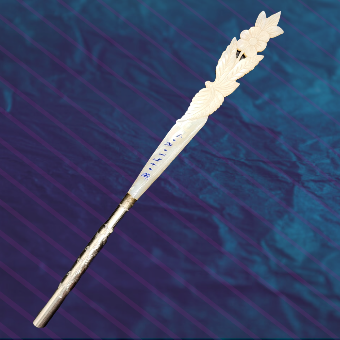 Antique quill pen with floral design and Bethlehem inscription